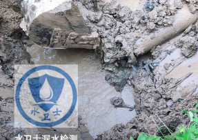 绛县水管漏水检测公司5